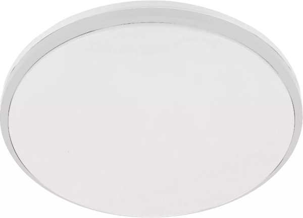 LUMAX Ring LED 20W 1400lm 4000K IP44