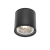 Spectrum LED CHLOE IP65 SLIP005032