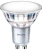 Corepro LEDspot 4.9W 550lm GU10 WW 120D 8719514308756