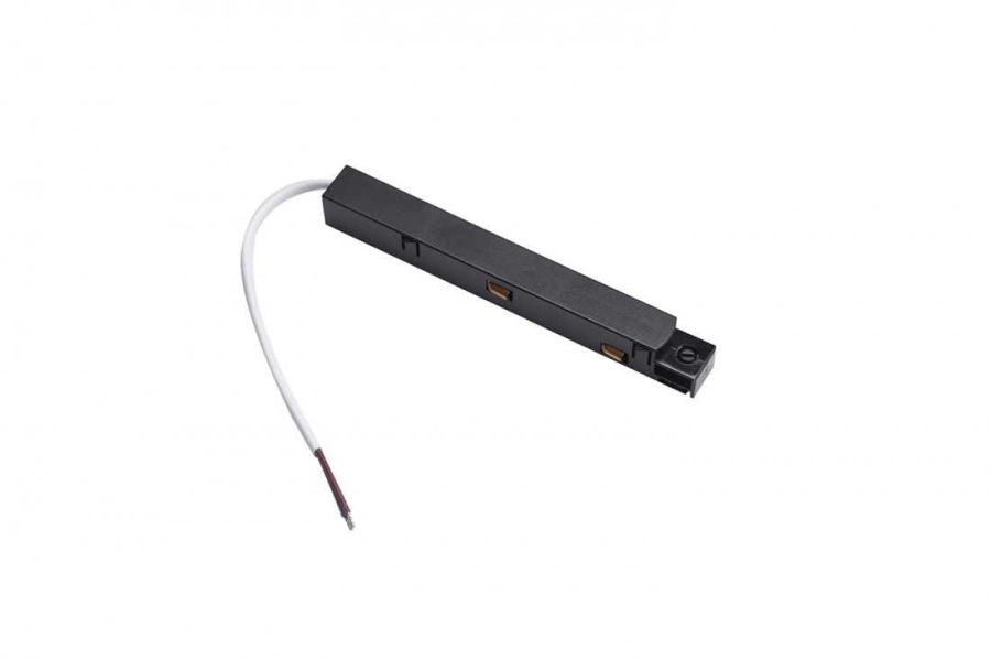 Azzardo adapter do zasilacza zewnętrznego do szynoprzewodu TRACK MAGNETIC POWER SUPLY CASE AZ4675