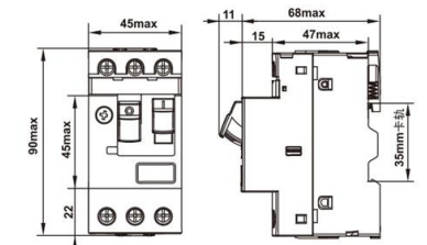 Wyłącznik silnikowy