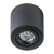 Oprawa sufitowa czarna AZzardo Mini Bross Black AZ1710.webp