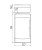 Rozdzielnica elektryczna natynkowa Galant Plus 3x12 IP65 N+PE 1607-01-3.webp