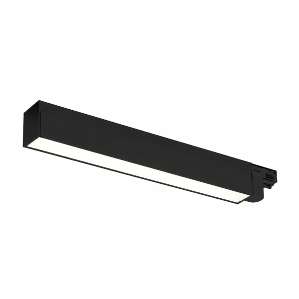 Lampa do szynoprzewodu Maxlight Linear Track S0007.webp