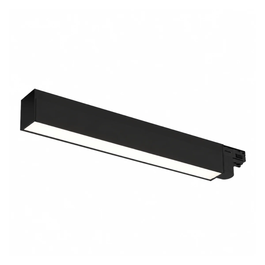 Lampa do szynoprzewodu Maxlight Linear Track S0007.webp
