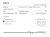 Azzardo Lampa wpuszczana Siro 2 White model AZ0771