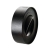 Mini Bord Kanlux 28783