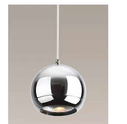 MAXLIGHT SILVER LAMPA WISZACA CHROM P0054