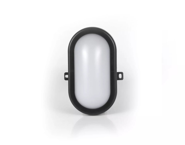 Lumax oprawa kanałowa LED 5.5W 450lm 4000K IP44 LOB005